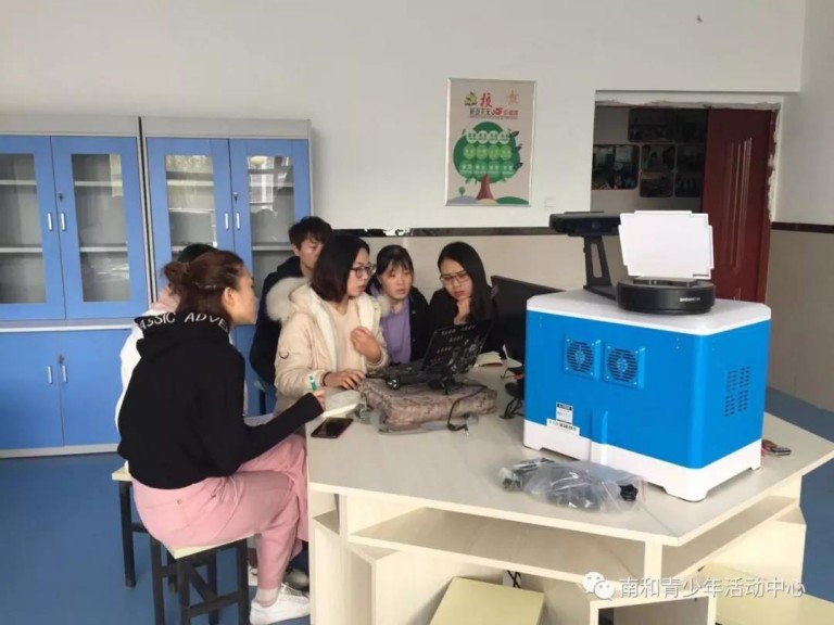 南和县青少年活动中心教师3D科技培训